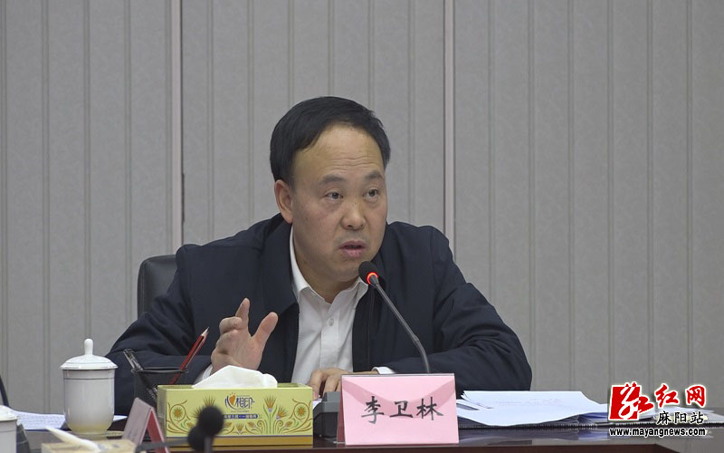 李卫林主持召开县委常委会会议