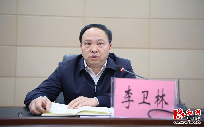李卫林为全县政法干警上专题党课