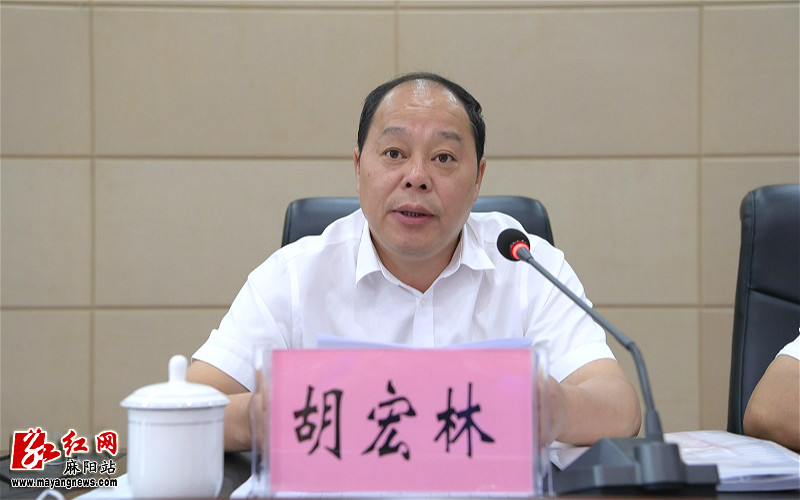 全县合力推进创建全国文明城市,全国卫生城市暨城乡人