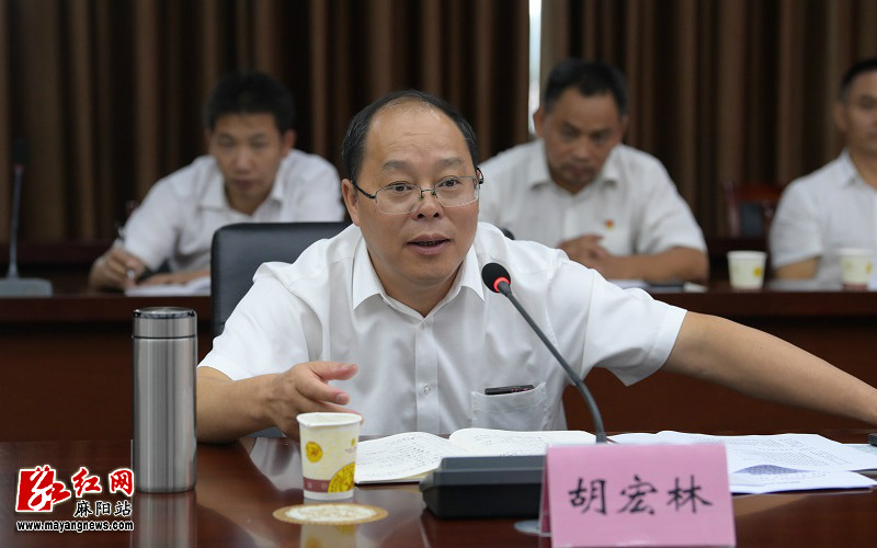 加强合作共谋发展麻阳与湖南建工集团开展战略合作洽谈