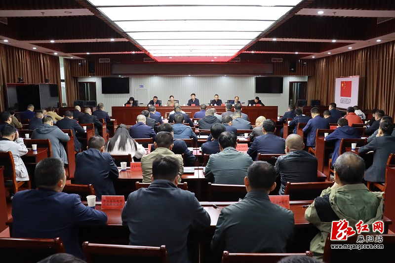 全县群众身边不正之风和腐败问题集中整治推进会召开 江涛主持并讲话
