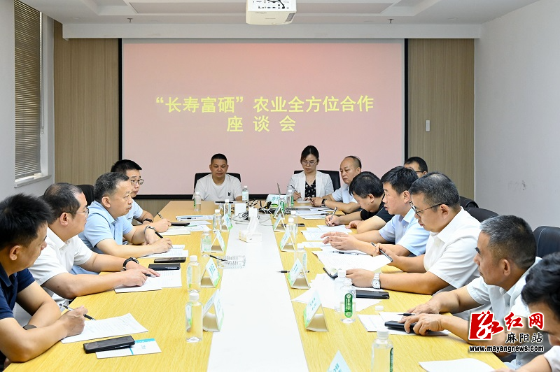 微信图片_20250731190645.jpg 微信图片_20250731190645.jpg