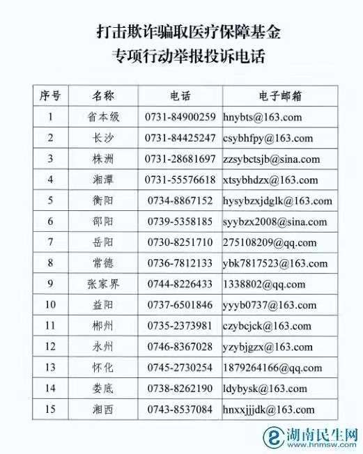 f522ad22d8a94029ae3606079ae8f628.jpg