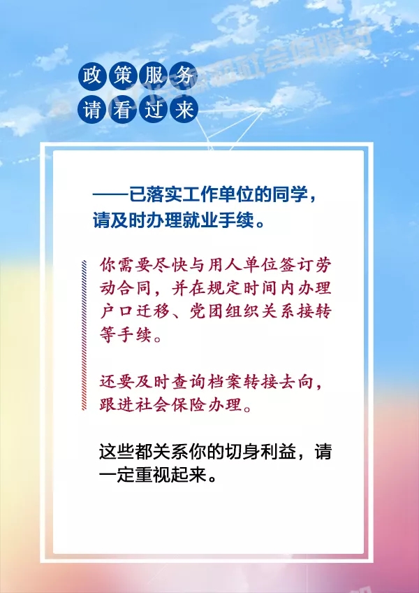 74cdf9ae3a794e7dbc6551dcc487fe16.jpg