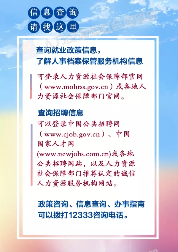 bc000916b9074d80a44a6c3041e16b6a.jpg