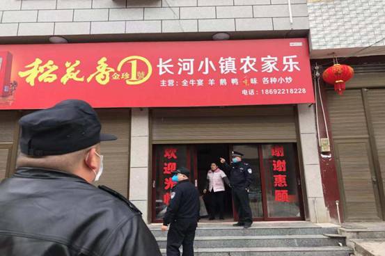 微信图片_9