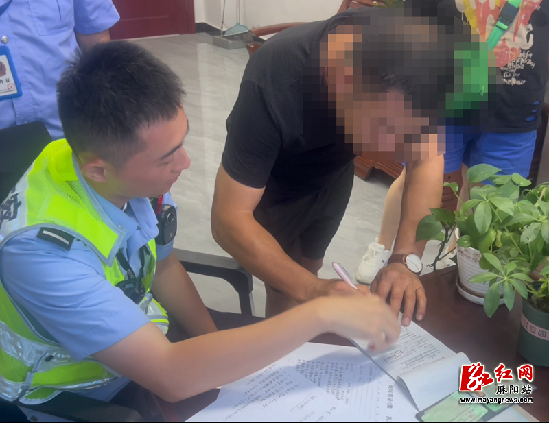 微信图片_20240808155647.png