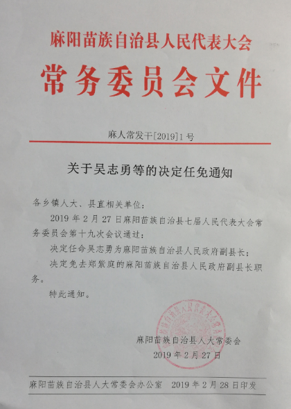 afffcfdb186e41dc8a4a49da624e687a.png