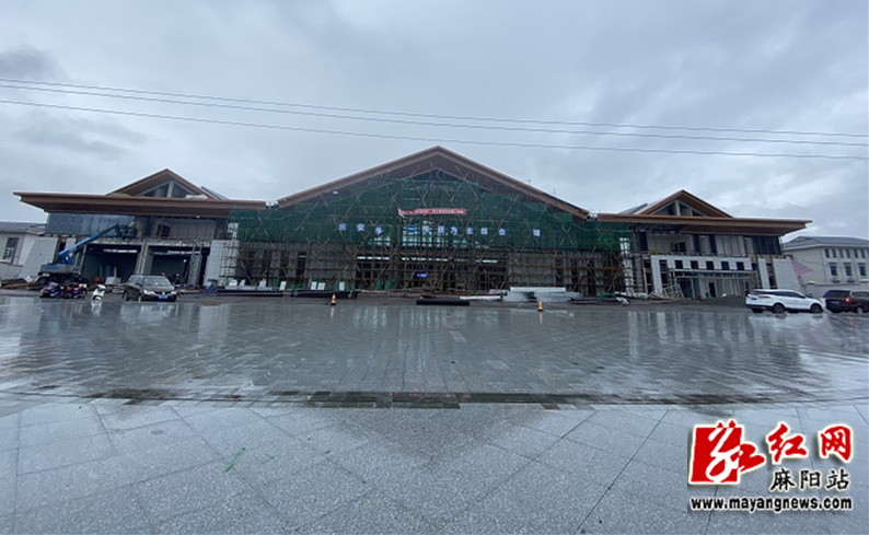 张吉怀高铁麻阳西站建设进入扫尾阶段