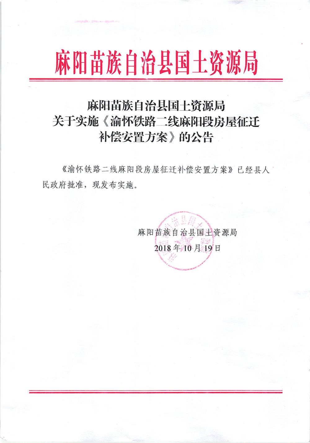 e7cfefa9490b4219acdb2e0e42773afc.jpg