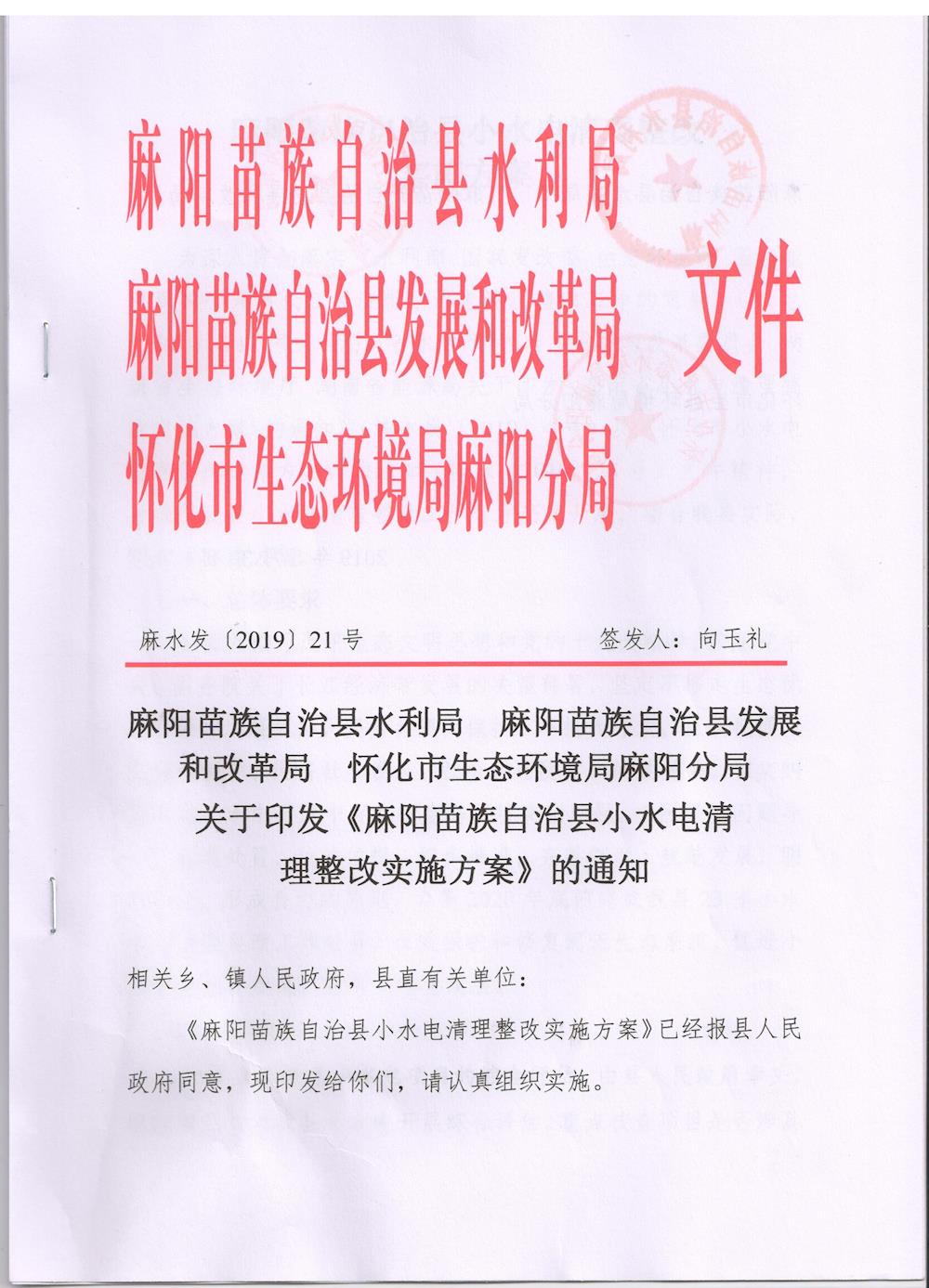b4a657c825e540f7b82bf048faab07ed.jpg