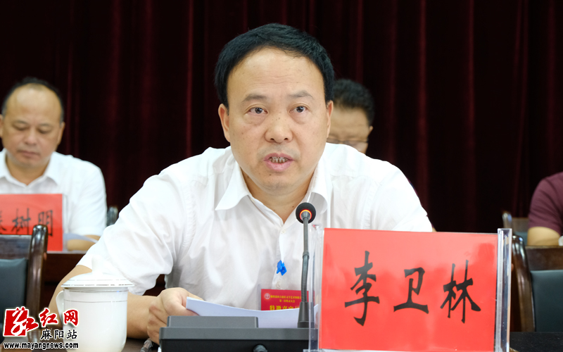 县文学艺术界联合会第三次代表大会召开李卫林出席并讲话