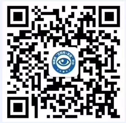 三湘e监督二维码