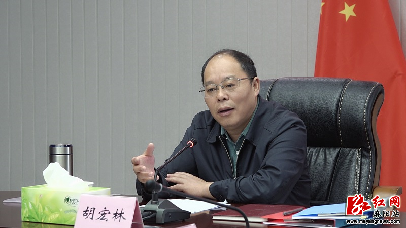 胡宏林主持召开锦江国家湿地公园迎国检验收调度会 - 麻阳苗族自治县