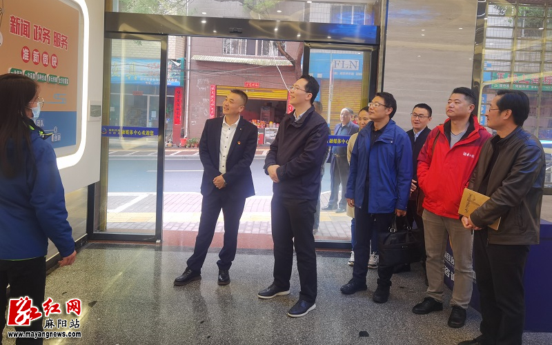 吴文海专题调研麻阳融媒体中心运营情况