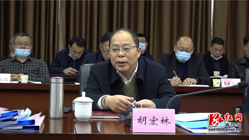 市人民政府副秘书长谌启业主持座谈会座谈会现场