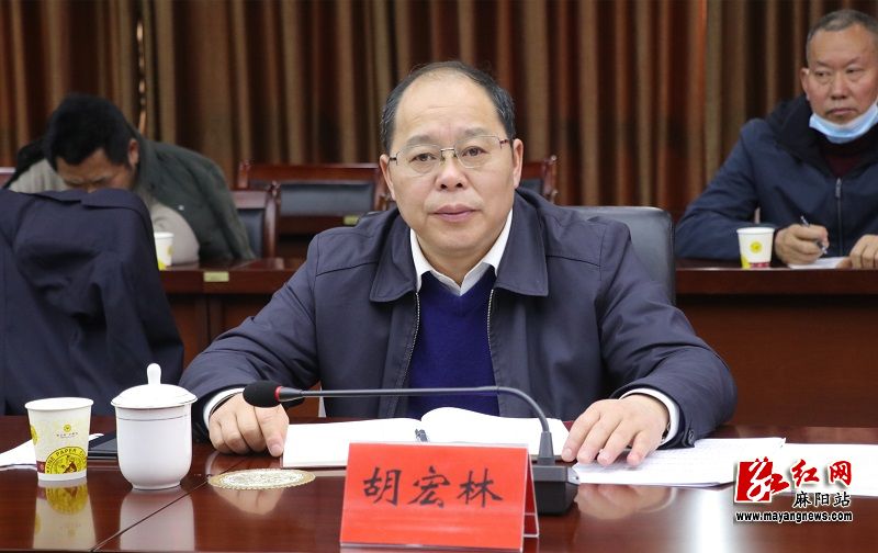 怀化职业技术学院党委书记胡佳武出席会议并讲话县院合作推动麻阳特色