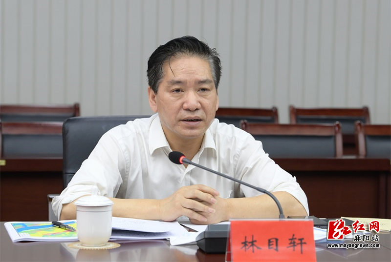 省自然资源厅来麻调研督导自然资源工作 - 麻阳苗族自治县人民政府