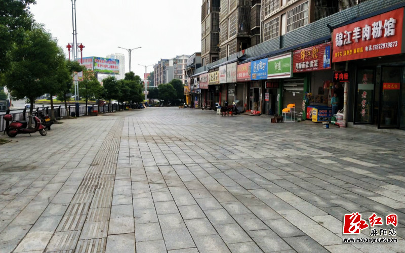 城东锦江新城三期的人行道维修及更换工程已全部完工