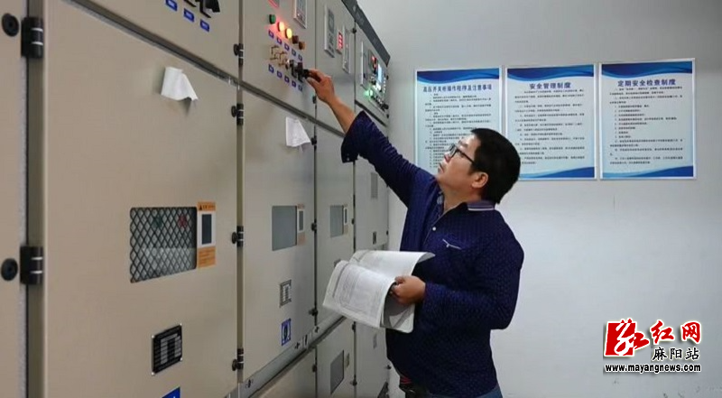 麻阳全力打好防汛备汛主动仗