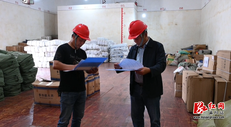 麻阳全力打好防汛备汛主动仗