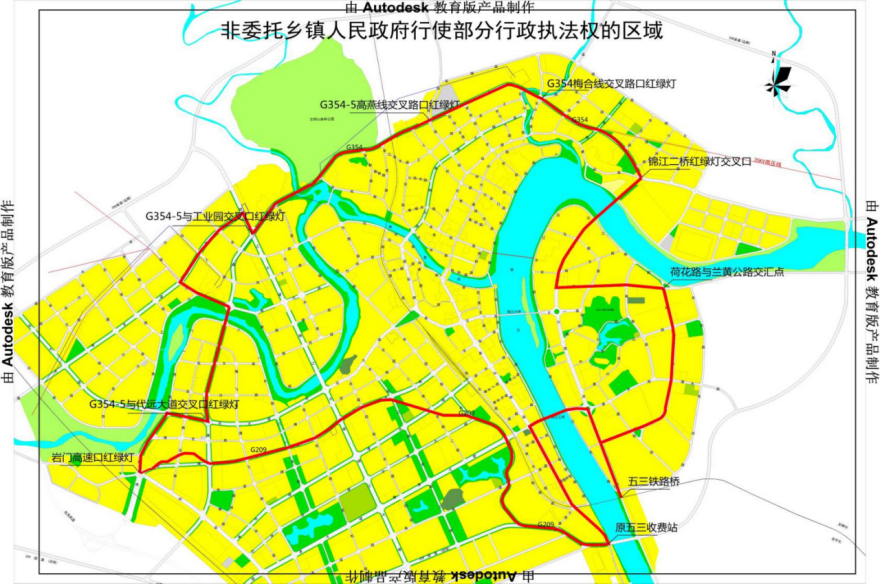 麻阳苗族自治县人民政府办公室关于推行委托乡镇人民政府行使部分行政