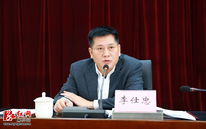 李仕忠紧盯目标任务强化责任落实积极稳妥安全有序推进全县新冠病毒